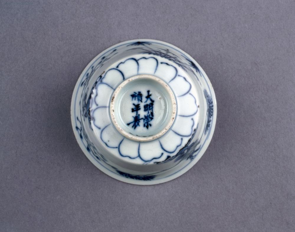 图片[2]-bowl BM-PDF-A.690-China Archive